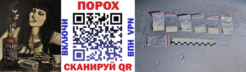 Амфетамин 98% Феодосия