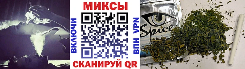 БУТИРАТ BDO где можно купить наркотик Феодосия