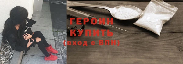 PSILOCYBIN Аркадак