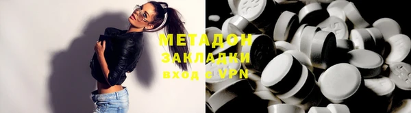 PSILOCYBIN Аркадак