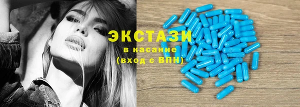 PSILOCYBIN Аркадак